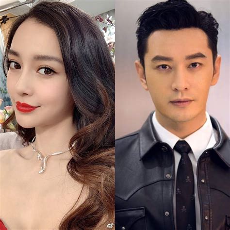 angelababy huang xiaoming.